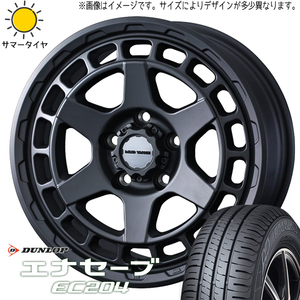 タント NBOX サクラ 155/65R14 ダンロップ エナセーブ EC204 マッドヴァンスX 14インチ 4.5J +45 4H100P サマータイヤ ホイール 4本SET