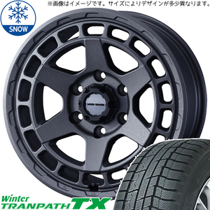 スズキ ジムニーシエラ 205/70R15 TOYO トランパス TX マッドヴァンスX 15インチ 6.0J ±0 5H139.7P スタッドレスタイヤ ホイール 4本SET