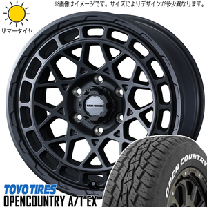 スズキ ジムニー 215/70R16 TOYO オープンカントリー A/Tex マッドヴァンスX 16インチ 5.5J +22 5H139.7P サマータイヤ ホイール 4本SET