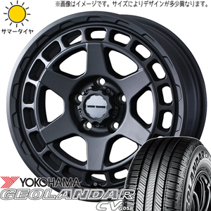 ハイエース 215/70R16 ヨコハマタイヤ ジオランダー CV G058 マッドヴァンスX 16インチ 6.5J +38 6H139.7P サマータイヤ ホイール 4本SET