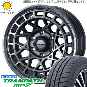 カローラクロス 215/60R17 トーヨータイヤ トランパス MP7 マッドヴァンスX 17インチ 7.0J +38 5H114.3P サマータイヤ ホイール 4本SET