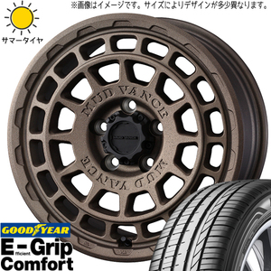 パジェロミニ キックス 195/65R16 GY コンフォート マッドヴァンスX 16インチ 7.0J +35 5H114.3P サマータイヤ ホイール 4本SET