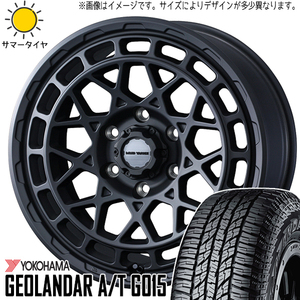 アルファード カローラクロス 225/50R18 Y/H A/T G015 マッドヴァンスX 18インチ 7.5J +35 5H114.3P サマータイヤ ホイール 4本SET