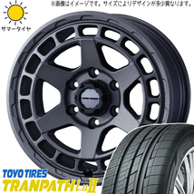 アルファード 225/60R17 トーヨータイヤ トランパス Lu2 マッドヴァンスX 17インチ 7.0J +38 5H114.3P サマータイヤ ホイール 4本SET_画像1