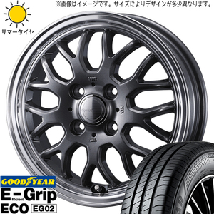 アクア フィットクロスター 185/65R15 グッドイヤー EG02 グラフト 9M 15インチ 5.5J +42 4H100P サマータイヤ ホイール 4本SET