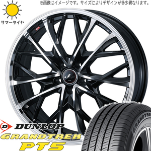 エクストレイル T32 CX-5 225/60R18 D/L グラントレック PT5 レオニス MV 18インチ 7.0J +47 5H114.3P サマータイヤ ホイール 4本SET