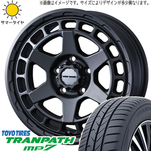 ソリオ デリカD:2 165/65R15 トーヨータイヤ トランパス MP7 マッドヴァンスX 15インチ 4.5J +45 4H100P サマータイヤ ホイール 4本SET