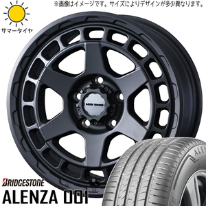 RAV4 235/65R17 ブリヂストン アレンザ001 マッドヴァンスX 17インチ 7.0J +38 5H114.3P サマータイヤ ホイール 4本SET