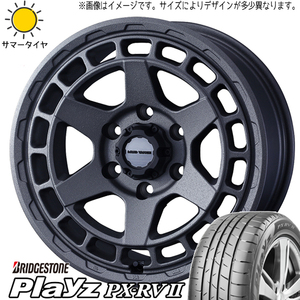 ルミオン シルビア 215/45R17 ブリヂストン プレイズ PX-RV2 マッドヴァンスX 17インチ 7.0J +38 5H114.3P サマータイヤ ホイール 4本SET