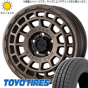 サクシード 155/80R14 6PR トーヨータイヤ V02E マッドヴァンスX 14インチ 5.0J +30 4H100P サマータイヤ ホイール 4本SET