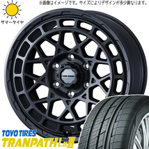 アルファード 235/50R18 トーヨータイヤ トランパス Lu2 マッドヴァンスX 18インチ 7.5J +35 5H114.3P サマータイヤ ホイール 4本SET_画像1