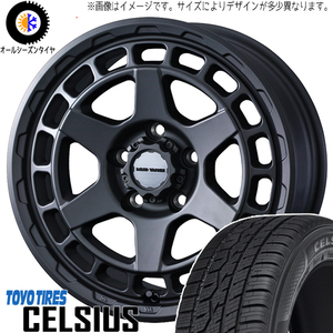 アルファード 225/60R17 トーヨータイヤ セルシアス マッドヴァンスX 17インチ 7.0J +38 5H114.3P オールシーズンタイヤ ホイール 4本SET