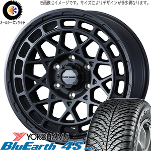 ハスラー キャスト フレア 165/65R14 Y/H ブルーアース 4S AW21 MVX 14インチ 4.5J +45 4H100P オールシーズンタイヤ ホイール 4本SET