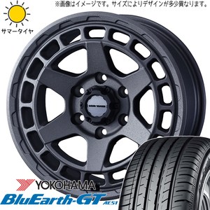 ルミオン シルビア 215/45R17 Y/H ブルーアースGT AE51 マッドヴァンスX 17インチ 7.0J +38 5H114.3P サマータイヤ ホイール 4本SET