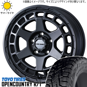 ソリオ デリカD:2 165/65R15 TOYO オープンカントリー R/T マッドヴァンスX 15インチ 4.5J +45 4H100P サマータイヤ ホイール 4本SET