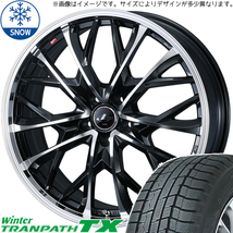 プリウスα ノア ヴォクシー 205/60R16 TOYO トランパス TX レオニス MV 16インチ 6.5J +40 5H114.3P スタッドレスタイヤ ホイール 4本SET_画像1