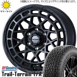 NX ヴァンガード ハリアー 235/55R18 BFグッドリッチ マッドヴァンスX 18インチ 7.5J +35 5H114.3P サマータイヤ ホイール 4本SET