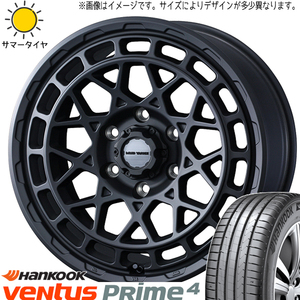 レクサス NX RAV4 225/60R18 ハンコック K135 マッドヴァンスX 18インチ 7.5J +35 5H114.3P サマータイヤ ホイール 4本SET