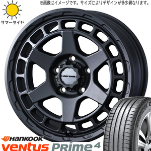 パジェロミニ キックス 195/65R16 ハンコック K135 マッドヴァンスX 16インチ 7.0J +35 5H114.3P サマータイヤ ホイール 4本SET