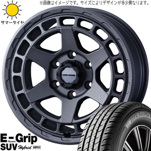 スズキ ジムニーシエラ 205/70R15 グッドイヤー HP01 マッドヴァンスX 15インチ 6.0J ±0 5H139.7P サマータイヤ ホイール 4本SET