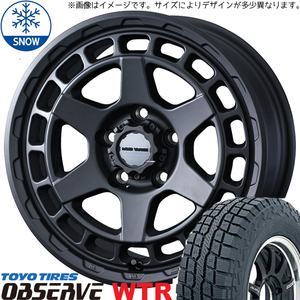 パジェロミニ キックス 185/85R16 TOYO オブザーブ WT-R MVX 16インチ 7.0J +35 5H114.3P スタッドレスタイヤ ホイール 4本SET