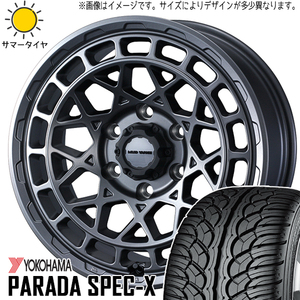 アリア アウトランダー CX-60 235/60R18 Y/H パラダ Spec-X PA02 MVX 18インチ 7.5J +35 5H114.3P サマータイヤ ホイール 4本SET