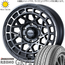 アルファード 225/60R17 ブリヂストン レグノ GRV2 マッドヴァンスX 17インチ 7.0J +38 5H114.3P サマータイヤ ホイール 4本SET_画像1