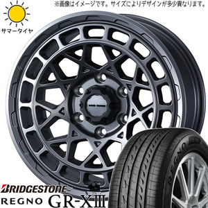 オーリス 225/45R17 ブリヂストン REGNO GRX3 マッドヴァンスX 17インチ 7.0J +38 5H114.3P サマータイヤ ホイール 4本SET