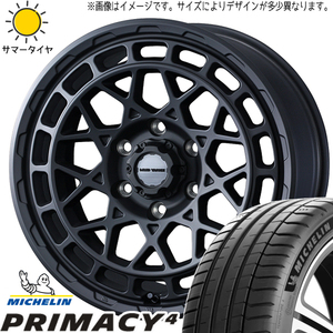 アリスト マジェスタ 225/50R17 ミシュラン プライマシー4 マッドヴァンスX 17インチ 7.0J +38 5H114.3P サマータイヤ ホイール 4本SET