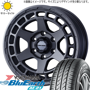 ソリオ デリカD:2 165/65R15 ヨコハマタイヤ ブルーアース AE01 マッドヴァンスX 15インチ 4.5J +45 4H100P サマータイヤ ホイール 4本SET