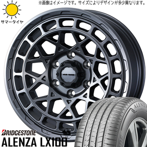 アルファード カローラクロス 225/50R18 BS アレンザ LX100 マッドヴァンスX 18インチ 7.5J +35 5H114.3P サマータイヤ ホイール 4本SET