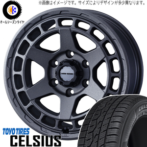 ハイエース 215/65R16 トーヨータイヤ セルシアス マッドヴァンスX 16インチ 6.5J +38 6H139.7P オールシーズンタイヤ ホイール 4本SET