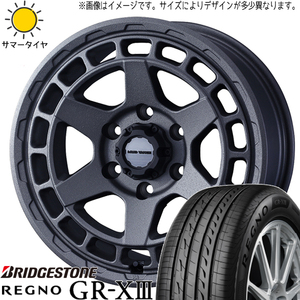 オーリス 225/45R17 ブリヂストン REGNO GRX3 マッドヴァンスX 17インチ 7.0J +38 5H114.3P サマータイヤ ホイール 4本SET