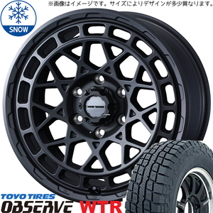 パジェロミニ キックス 185/85R16 TOYO オブザーブ WT-R MVX 16インチ 7.0J +35 5H114.3P スタッドレスタイヤ ホイール 4本SET