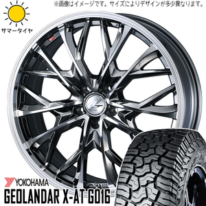 アルファード 215/65R16 ヨコハマタイヤ ジオランダー X-AT G016 レオニス MV 16インチ 6.5J +40 5H114.3P サマータイヤ ホイール 4本SET