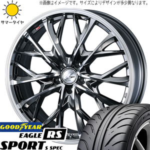 86 プリウス レガシィ BRZ 215/45R17 グッドイヤー RSSPORT S-SPEC レオニス MV 17インチ 7.0J +47 5H100P サマータイヤ ホイール 4本SET