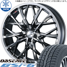 XV アウトバック 225/65R17 トーヨータイヤ オブザーブ GSI6 レオニス MV 17インチ 7.0J +47 5H100P スタッドレスタイヤ ホイール 4本SET_画像1