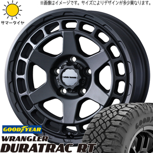 FJクルーザー プラド Hilux 285/70R17 GY ラングラー R/T マッドヴァンスX 17インチ 8.0J +20 6H139.7P サマータイヤ ホイール 4本SET