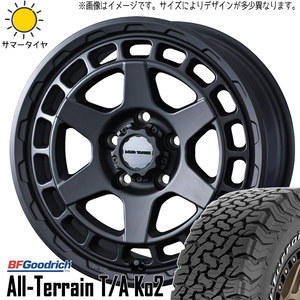 FJクルーザー プラド Hilux 265/70R17 BFグッドリッチ KO2 マッドヴァンスX 17インチ 8.0J +20 6H139.7P サマータイヤ ホイール 4本SET