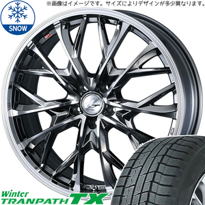 クロスオーバー J50 NJ50 225/55R18 TOYO トランパス TX レオニス MV 18インチ 8.0J +45 5H114.3P スタッドレスタイヤ ホイール 4本SET