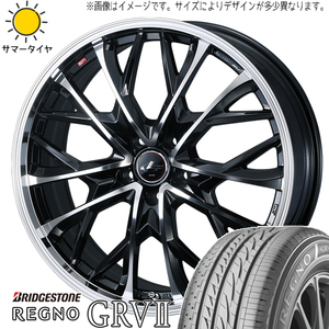 カローラクロス 225/50R18 ブリヂストン レグノ GRV2 レオニス MV 18インチ 8.0J +42 5H114.3P サマータイヤ ホイール 4本SET