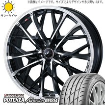 クラウン 225/45R18 ブリヂストン ポテンザ アドレナリン RE004 レオニス MV 18インチ 8.0J +42 5H114.3P サマータイヤ ホイール 4本SET_画像1