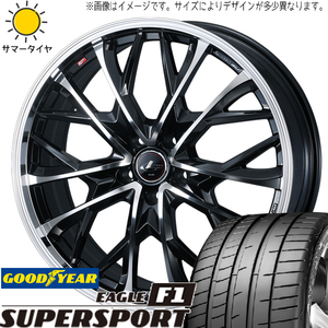 CX-3 ヤリスクロス 225/40R19 グッドイヤー スーパースポーツ レオニス MV 19インチ 8.0J +45 5H114.3P サマータイヤ ホイール 4本SET