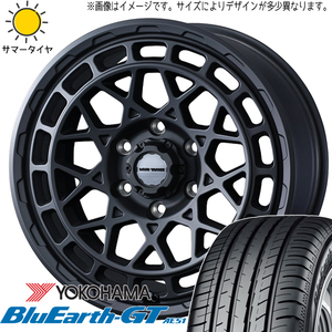 アリスト マジェスタ 225/50R17 Y/H ブルーアースGT AE51 マッドヴァンスX 17インチ 7.0J +38 5H114.3P サマータイヤ ホイール 4本SET