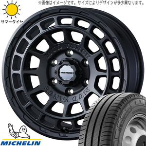 スズキ ジムニー 225/75R16 ミシュラン アジリス3 マッドヴァンスX 16インチ 5.5J +22 5H139.7P サマータイヤ ホイール 4本SET