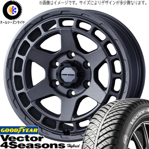 エクストレイル 215/65R16 グッドイヤー ベクター HB マッドヴァンスX 16インチ 7.0J +35 5H114.3P オールシーズンタイヤ ホイール 4本SET