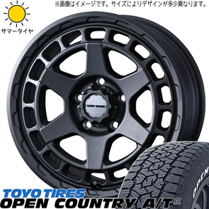 パジェロミニ キックス 175/80R16 TOYO A/T3 マッドヴァンスX 16インチ 7.0J +35 5H114.3P サマータイヤ ホイール 4本SET