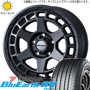 プリウスα 215/50R17 ヨコハマタイヤ ブルーアース RV RV03 マッドヴァンスX 17インチ 7.0J +38 5H114.3P サマータイヤ ホイール 4本SET