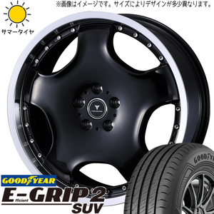 NX ヴァンガード ハリアー 235/55R18 グッドイヤー 2 アセット D1 18インチ 8.0J +42 5H114.3P サマータイヤ ホイール 4本SET