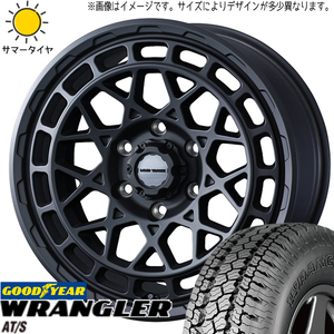 デリカ エクストレイル 215/70R16 GY ラングラー A/T-S マッドヴァンスX 16インチ 7.0J +35 5H114.3P サマータイヤ ホイール 4本SET